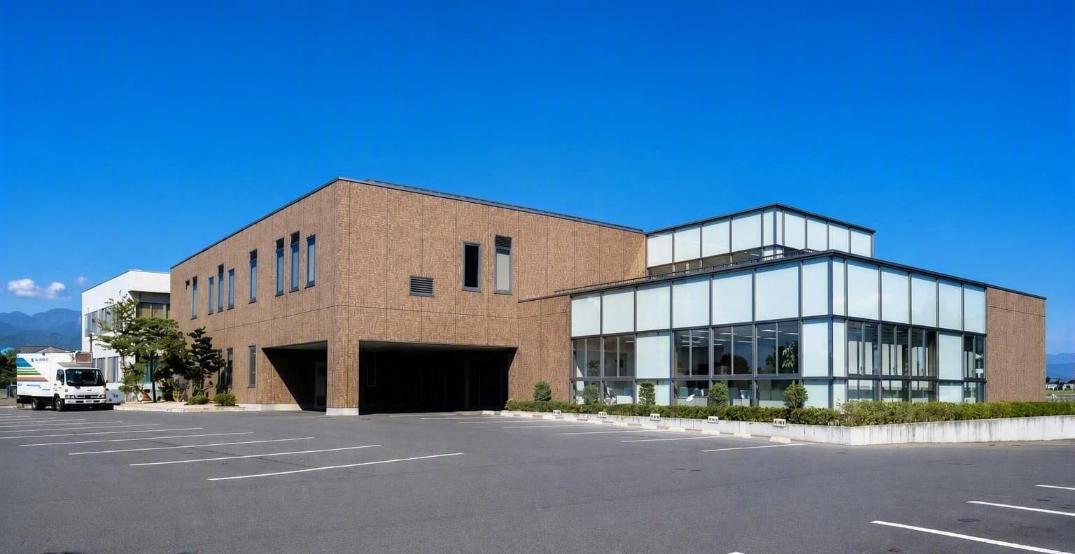 山梨県環境科学検査センターの社屋